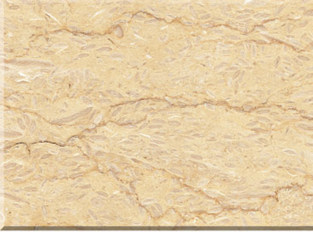 SUNNY YELLOLW floor or wall tile EGYPT NATURAL MARBLE